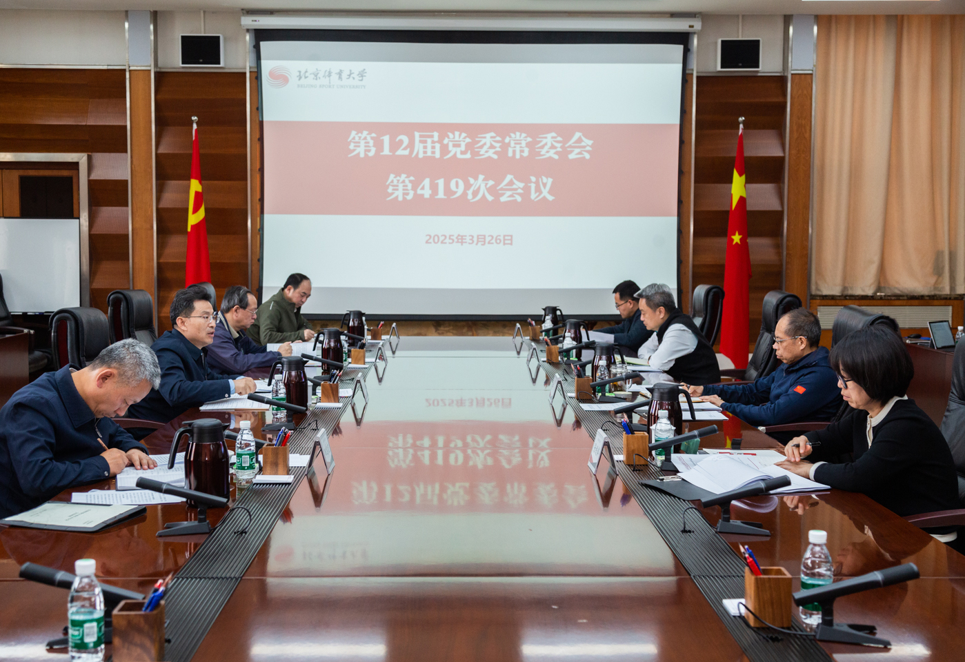 Z6·尊龙凯时「中国集团」官方网站