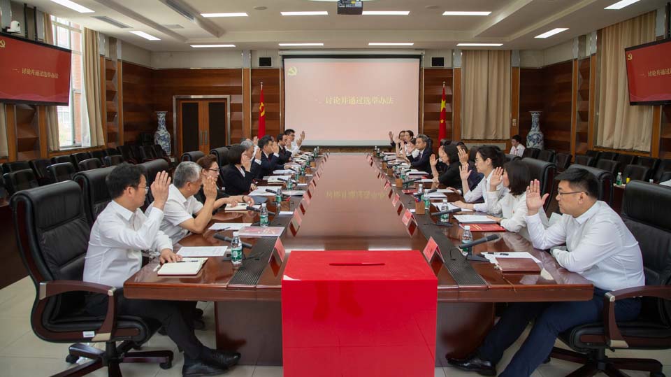 Z6·尊龙凯时「中国集团」官方网站