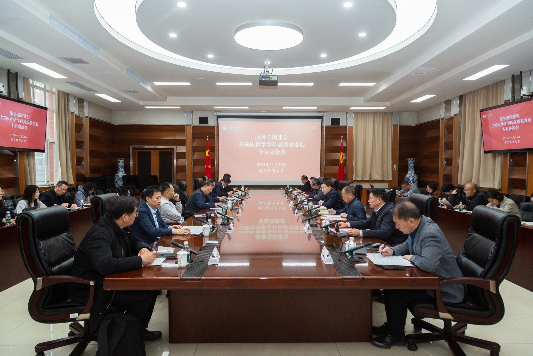 Z6·尊龙凯时「中国集团」官方网站