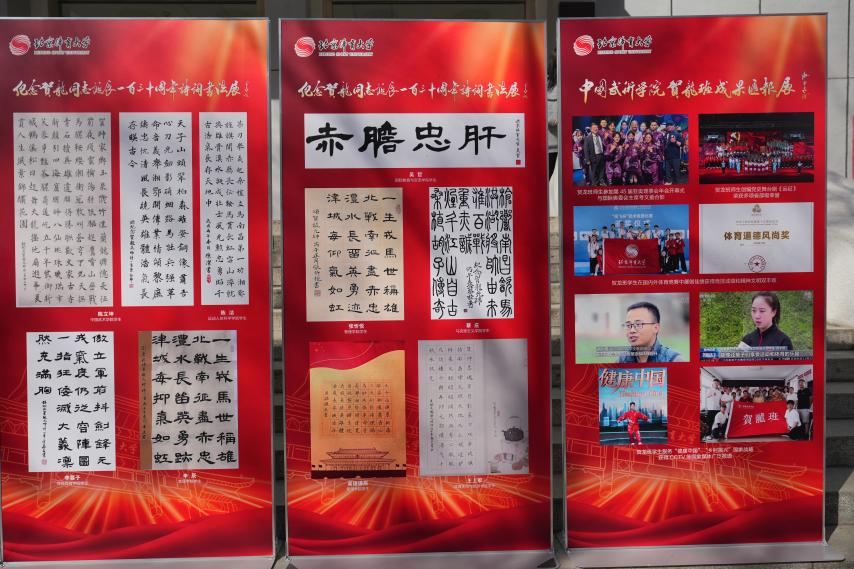 3568e963d9a14f6987d4470bb7b4afb5